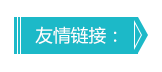 港澳宝典资料大全下载