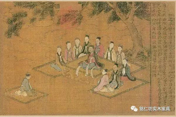 設(shè)之曰筵，坐之曰席 ——中國早的家具“席”