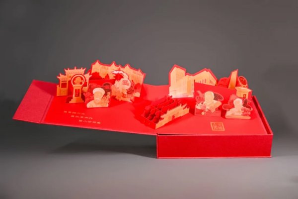 股票配資網(wǎng)站導(dǎo)航 名校錄取通知書開盒：藏著一滴水，還有一捧沙，“交大運(yùn)”錄取函來了